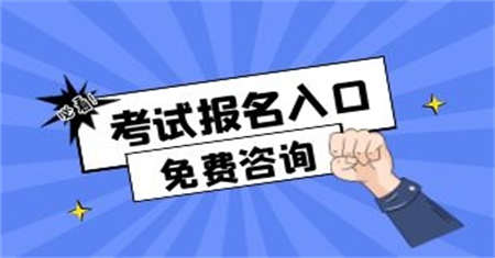 母婴护理师证报名条件和育婴师哪个更好