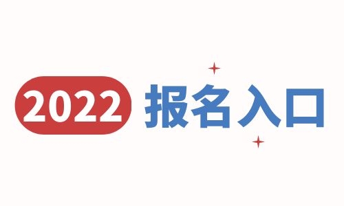 催乳师证考试时间考试科目有哪些