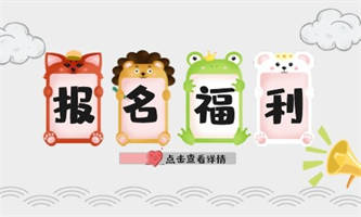 保育员资格证考试步骤是什么多少钱？
