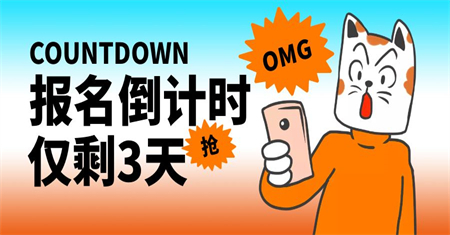 芜湖保健按摩师证在哪里学需要考什么项目