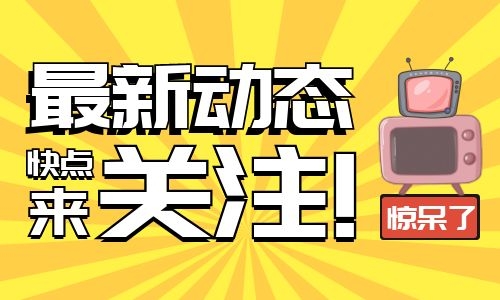 育婴师证有什么用怎么报名