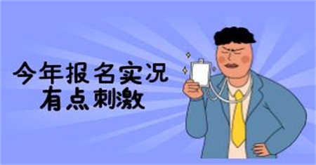 母婴护理师证报名条件有效期是多久