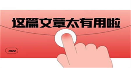 保健按摩师报名条件有必要考吗