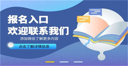 母婴护理师怎么考和育婴师哪个更好