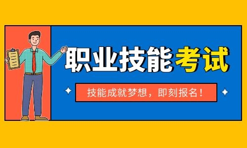 广州催乳师证报名需要什么条件需要什么学历