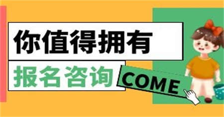 母婴护理师证2022报名入口岗位职责