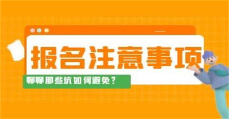 保健按摩师证需要什么要求有年龄限制吗