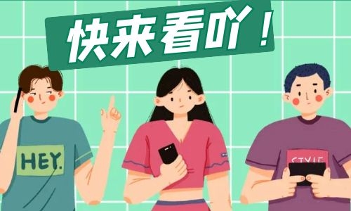 深圳育婴师证报名入口考试时间什么时候