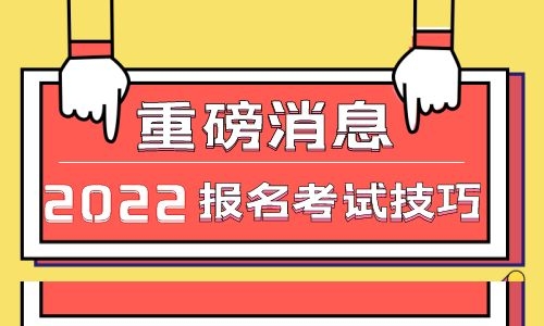 报名催乳师什么时候开始需要哪些材料
