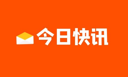 催乳师证需要考什么有年龄限制吗