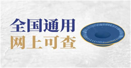 常州保健按摩师什么时候考试有用吗