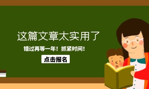 朔州护工中级证报考条件是什么？