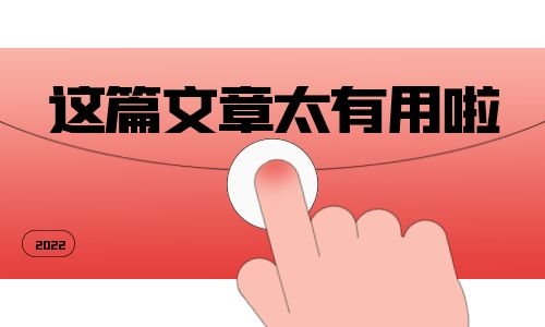 催乳师证报名有哪些流程在哪报名