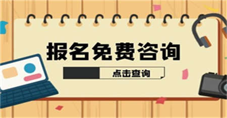 母婴护理师和育婴师哪个工作更好