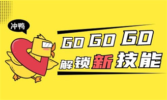 育婴师不一样等级有什么差别