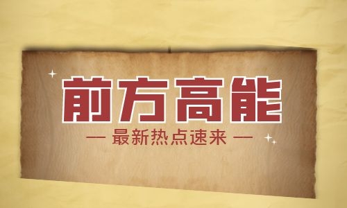 考催乳师在哪里报名国家承认吗