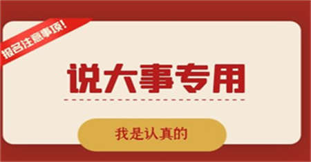 通用图 (118).jpg