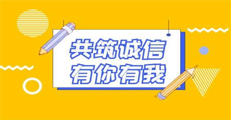 图怪兽_4681d592636d8add7d14ceb9e0df9746_47475.jpg