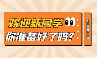 河北护工证考试报名需要什么条件？