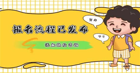 蚌埠母婴护理师证怎么考证