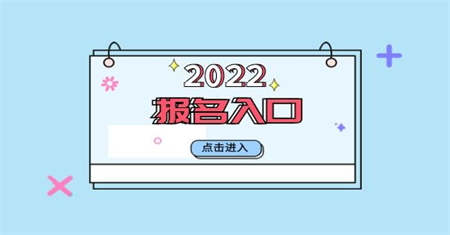 台州母婴护理师证在哪里考报名条件是什么
