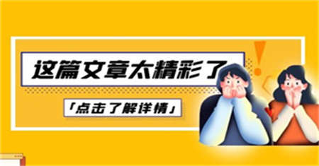 通用图 (189).jpg