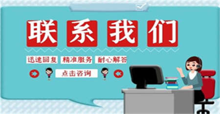 母婴护理师培训内容有哪些