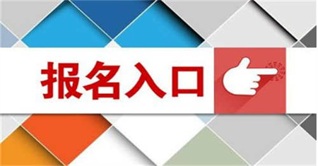 保健按摩师证书有什么用报名需要什么条件