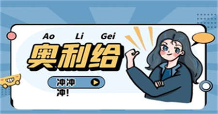 蚌埠保健按摩师报名考试需要什么条件