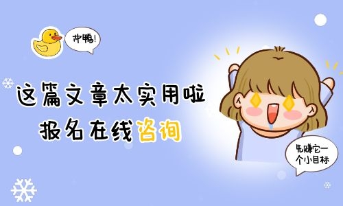 育婴师是干什么的?就业前景怎么样?