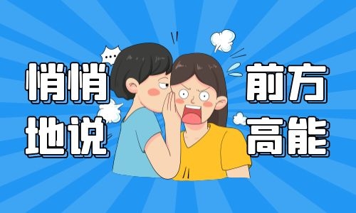 想考催乳师怎么考？报名入口在哪