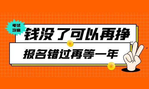 催乳师报考条件是什么?好考吗