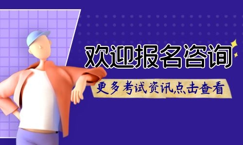 催乳师去哪里考?有几个等级?