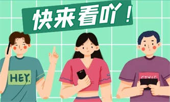 护工证书报考条件有哪些？报考流程是什么？