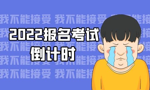 催乳师怎么考?报名材料有哪些