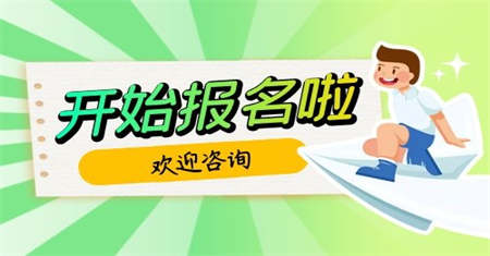 安庆母婴护理师证怎么考什么时候报名