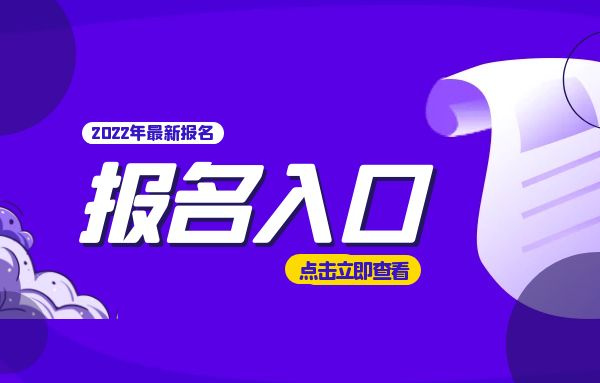催乳师考试科目有哪些?多少分及格