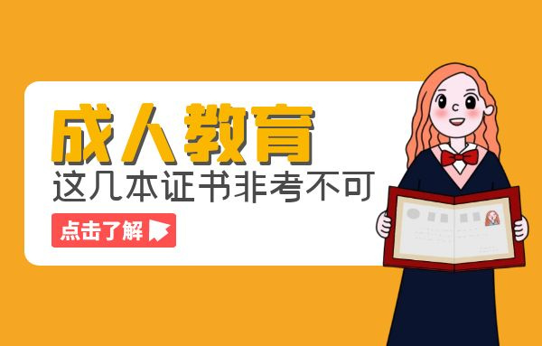 催乳师考试怎么报名？在哪里考