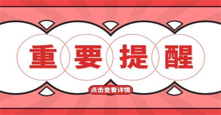 徐州母婴护理师2022报名入口怎么考