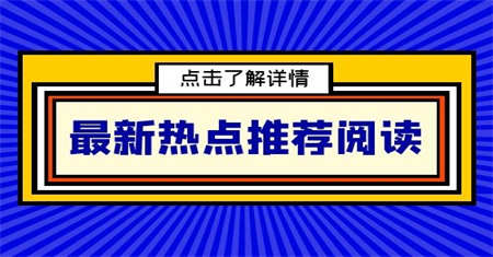 蚌埠保健按摩师证需要什么学历需要健康证吗