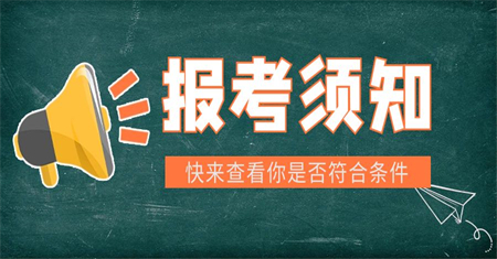 台州保健按摩师在哪里报名是干什么的