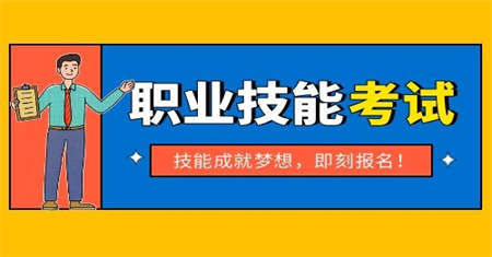 天津母婴护理师怎么报名及报名条件是什么