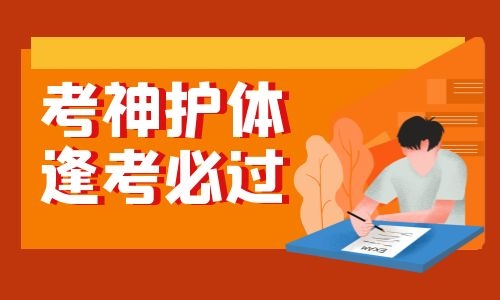 高级育婴师证含金量高吗