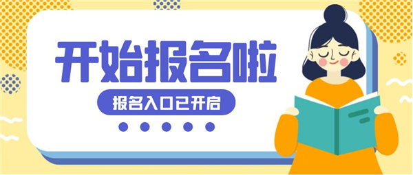 催乳师如何考?报名要什么条件