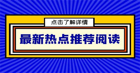 南京保健按摩师证报名需要哪些条件