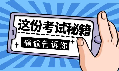 中级育婴师报考条件是什么