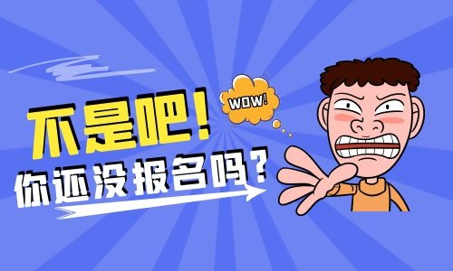 催乳师考证流程有哪些