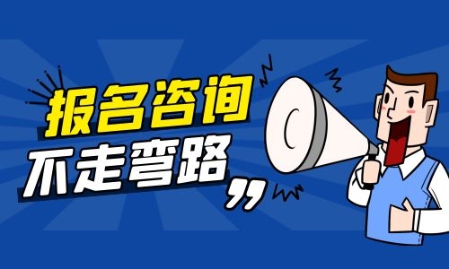 育婴师资格证要多少钱