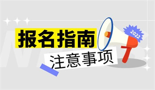 月嫂如何报名在哪里报是正规的(图2)