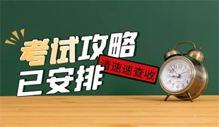 月嫂的报名条件及其报名须知(图1)